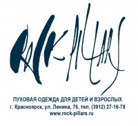 Rock-Pillars Rock-Pillars, 31 августа , Красноярск, id53530867