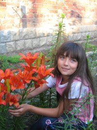 Анастасия Рымар, 13 июня , Волгоград, id95984330